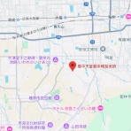 柄谷行人を解体する