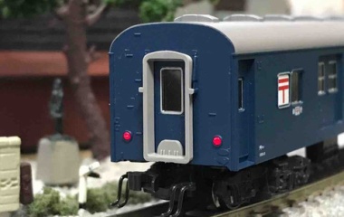 『KATO 郵便・荷物列車「東海道・山陽」後期編成 入線』の画像