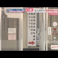 参院選期日前投票の新トレンド！投票用紙をXに投稿する理由とは？