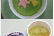 【画像】今日の配給です