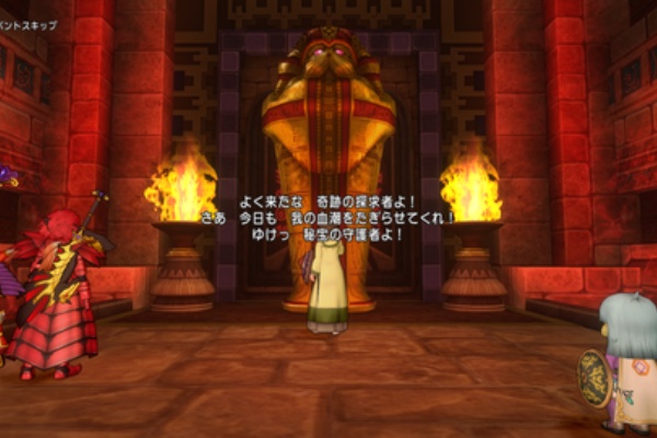 はぐれゲーム随録 ピラミッド