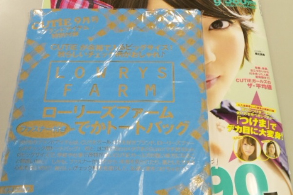 ちきのingredient ローリーズファーム