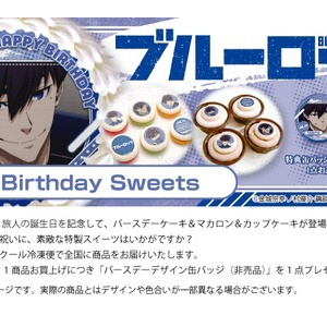 チェンソーマン パワー&マキマ ナースVer. 1/7スケール