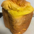 かぼちゃ食パン