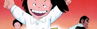 舞台「じゃりン子チエ」　ヴィジュアル解禁！