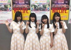 【乃木坂46】透明感ハンパないっ!!!  久保×山下×与田×大園のポスターが最高すぎる！！！【アップトゥボーイ】