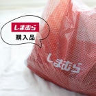 livedoor