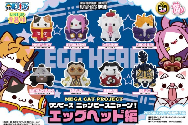 【30点セット】フィギュア　（ドラゴンボール、ワンピース、遊戯王、など） 楽天市場】【中古】[未開封・開封品混合]ドラゴンボール