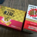 考える整体師　大井町カイロプラクティック