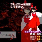 ゆるゲーマー遅報
