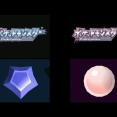 ゲームのオープニングムービーの中で一番好きなやつ挙げてけ！