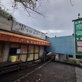 【閉店予告】"とても悲しい" 浜食の工場直売所が11月14日をもっての閉店を予告
