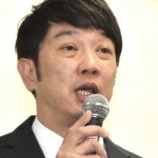 『TKO木本『うまい話は存在しない』→Twitter界隈に溢れてる『うまい話』がこちらwww』の画像