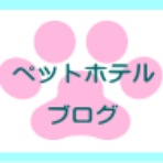 ドッグカフェ　ミー　（さいたま市）