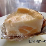 ソワレが要らないフランス暮らし