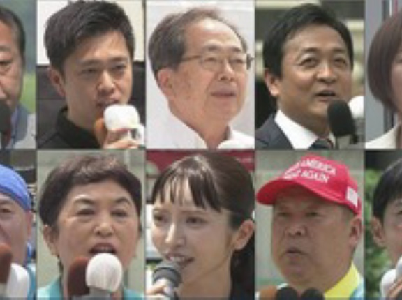 国民民主30代以下の若い世代､参政党は40〜50代から比較的支持が厚い 自民や立民は高齢層軸