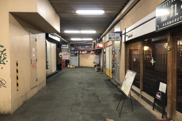 ウィズホームのブログ 高円寺