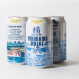 『横浜ビールから、缶ビール第2弾！「横浜ウィート」発売』の画像