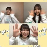 『[動画]2021.02.04 SHOWROOM　≠MEの「のいみーのいみ。」 【落合希来里・蟹沢萌子・川中子奈月心】【ノイミー】』の画像