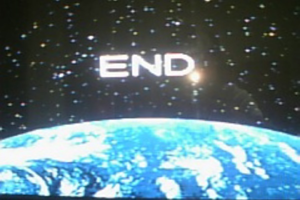 魔天伝説 完 中国大明神の地下室