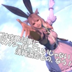 れびさんなう。