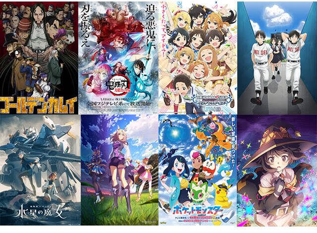 魔法少女カナンの世界で味わう 究極の悦楽：エロアニメがもたらす 絶頂の瞬間