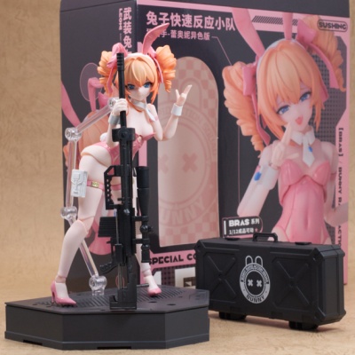 レビュー バンプレスト 苺ましまろDXガールズフィギュア 松岡