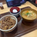 巷で話題の すき家のとん汁みそらーめんをキメてきました！