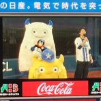 早乙女チャンネル２