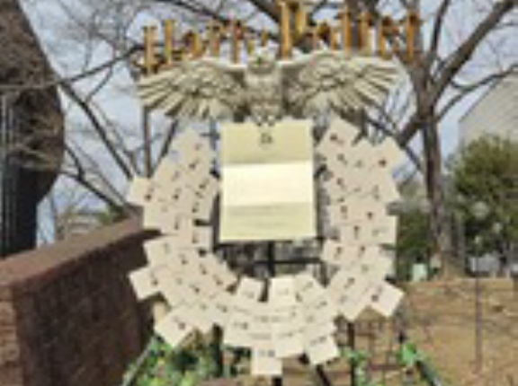 舞台『ハリー・ポッターと呪いの子』を見てきました