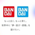 【悲報】バンダイさん、ランダム商法で超えてはいけない一線を超えてしまい大炎上…　「◯◯◯を選ばせないのは頭おかしい」「エグい」「合わない色になったら終わり」