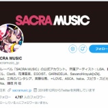 『[イコラブ] 音楽レーベル「SACRA MUSIC」のTwitterがスタート【=LOVE(イコールラブ)】』の画像