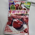 果汁グミ ダークチェリーミックス