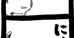 なでなで待機