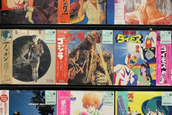 ディスクユニオン アニソン・ゲームミュージックストア | アニメ