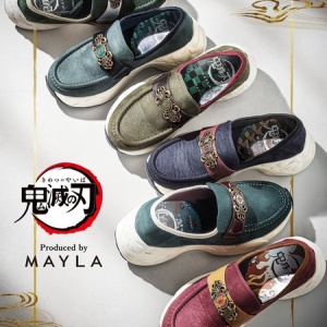 プライズ】鬼滅の刃 2026年8月登場 景品一覧 : 鬼滅の刃GOODS ～グッズ