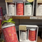 コーヒー専門店キャラバンサライ公式ブログ