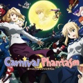 【話題】カーニバル・ファンタズム配信開始｜TYPE-MOON人気キャラ集結