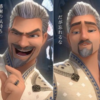 ねいろ速報さん