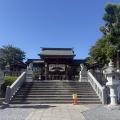 上三川町からも当院をご利用ください