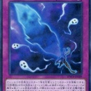 【ファントムナイツ】遊戯王最新情報　カオス・オリジンズ「幻影騎士団マレヴォレンスサイス」「ＲＵＭ－幻影騎士団レクイエム」「幻影霧剣」新規イラスト等が新規判明！