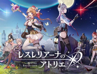 外伝じゃなくゲームの正式続編をソシャゲにするシリーズｗｗｗｗｗ