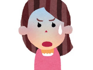 子供が生まれたが旦那とは絶対に生まれない組み合わせの血液型だった。旦那に不倫がバレそう