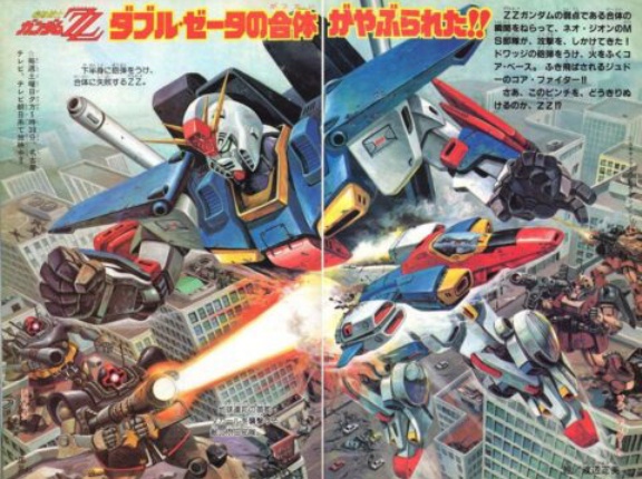 【ガンダムZZ】もしかしたらテレビ未放映のシーンだったのかもしれない