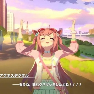 【ウマ娘】ライブロスがでてきてる苦しいんだが