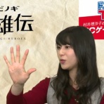 手が美しい女性の紹介（アイドル・モデル・女優）