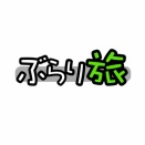 五郎の家