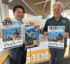 「今治ブログウォーカー」の放送日です。  今週のゲストは、　今治JCライダーズクラブ事務局長の高橋伸也さんです