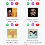 クマぷーの鬱々再び