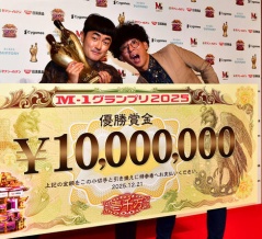 笑い飯・哲夫、『M-1』賞金「1500万ないとおかしい」ネット「日テレのTHE Wが1000万円なら3億」